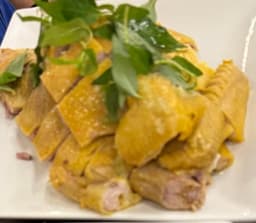 Houston Special Whole Chicken